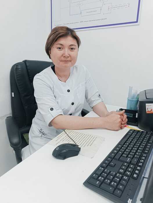 Билисбаева Назерке Бекзатовна